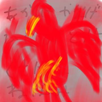 SCP-444-jp「緋色の鳥」