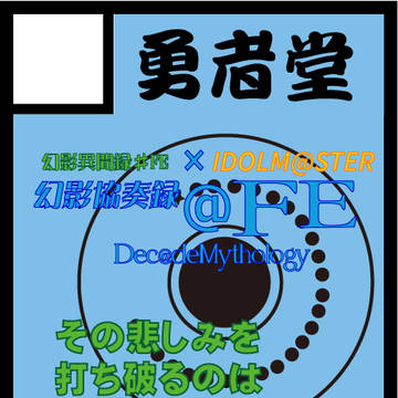 C98当選しました