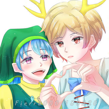 Commission