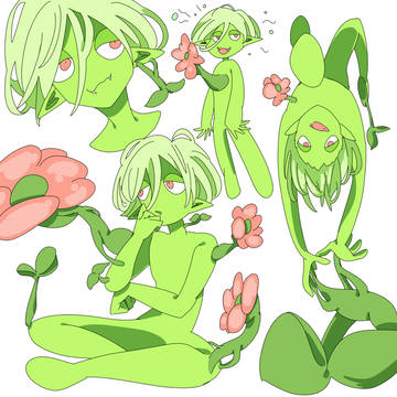 苗の子