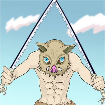 嘴平伊之助