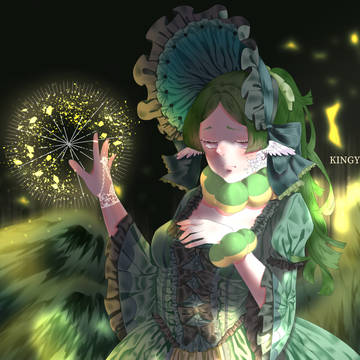 綠綠天使