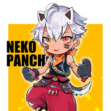 ねこぱんち男子