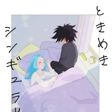 【ヒーローisマネー8】ときめきシンギュラリティ【新刊サンプル】