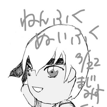 no title