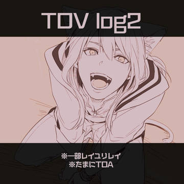 TOV log2
