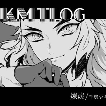KMT-log