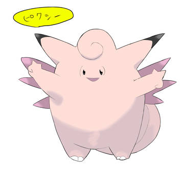 図鑑No.036 ピクシー