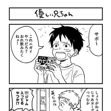 ASL漫画まとめ