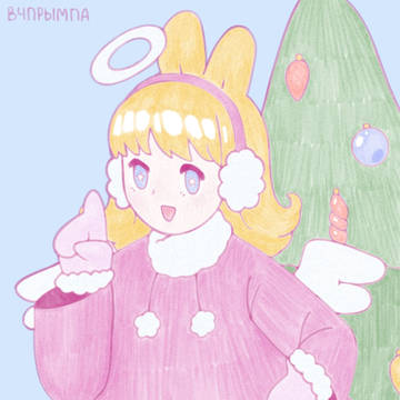 A Christmas bunny
