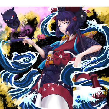 北斎