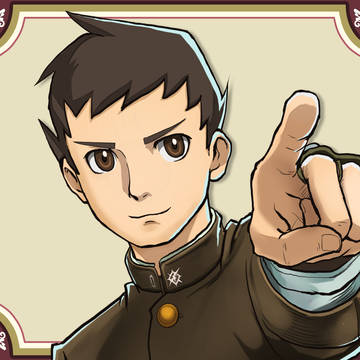 成歩堂龍ノ介