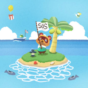 たすけてどうぶつの森