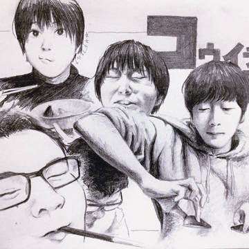 無題