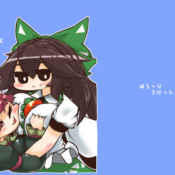 過去作公開分