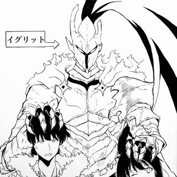 バルカの入手方法