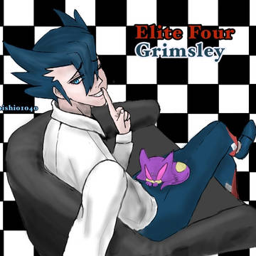 ギーマさん