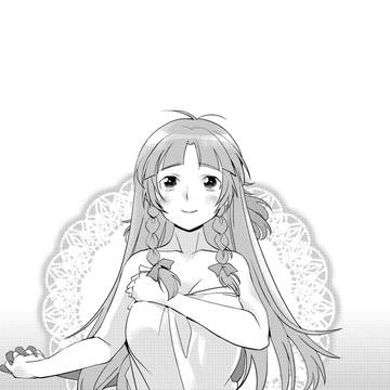 【同人再録】『ピロートーク』②