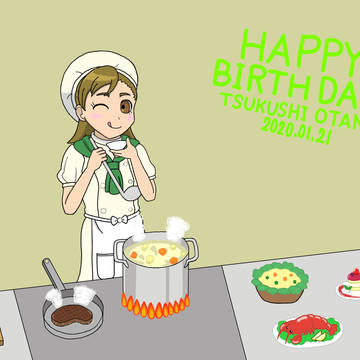 happy birth day!つくしちゃん