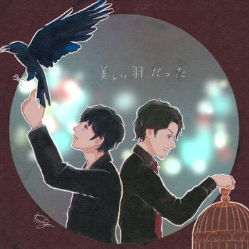 カメレオン・レンズ