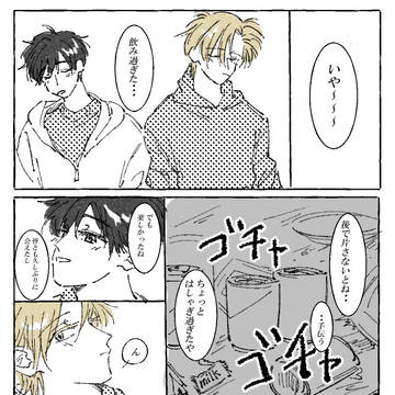 満月の日