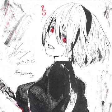2B