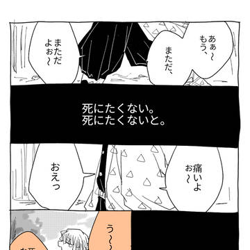 ヒーローみたいになりたい!