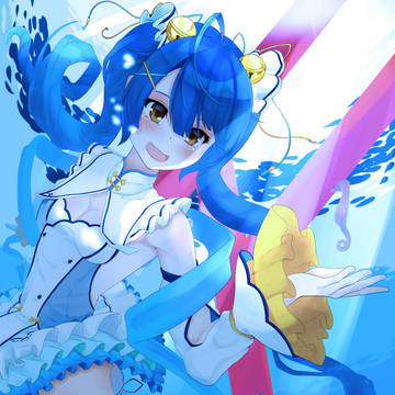 BLUE
