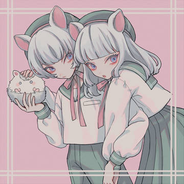 双子ねずみ