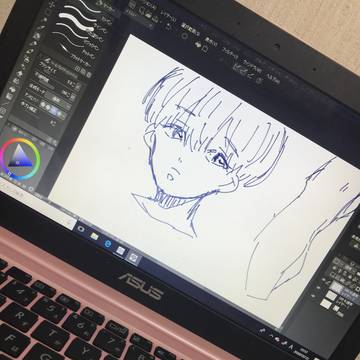 作業