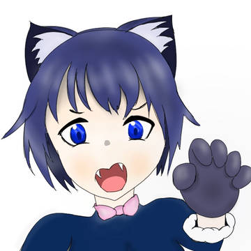 にゃ〜