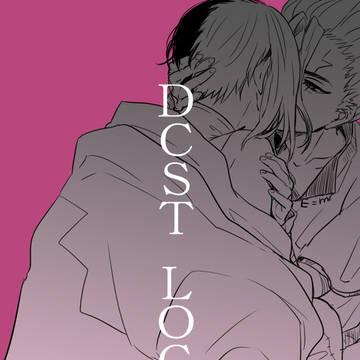 チゲLOG③