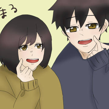 大まる