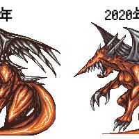 2005→2020