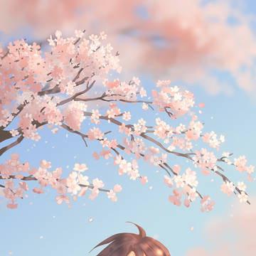 Sakura