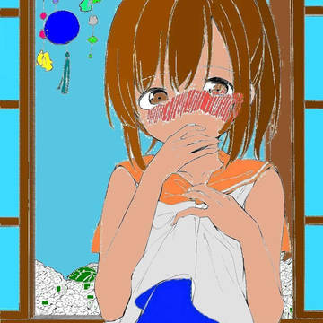 Coloreado de 401