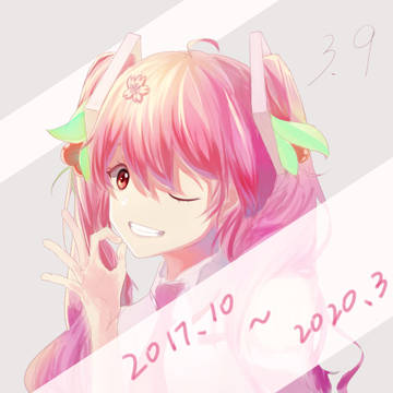 ボカロ#らくがき