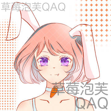 头像-小兔兔