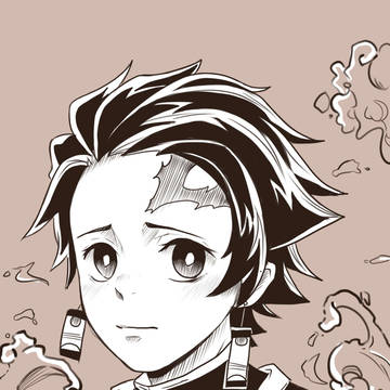 炭治郎