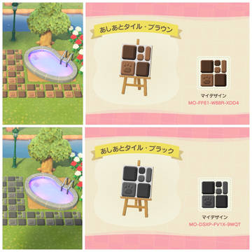マイデザイン