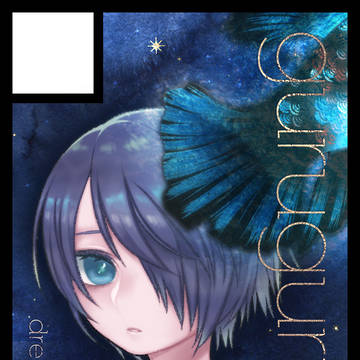 C98 サークルカット