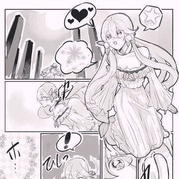 【PFAOS】かわいいこ