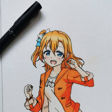 高坂ほのか