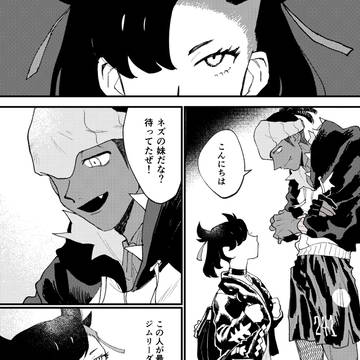 ◆