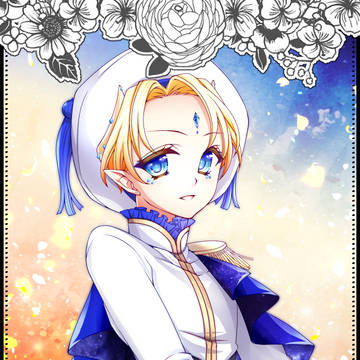 【フェシーナ】アイン・ティヤム【第四期】