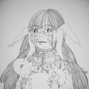 "Planete"