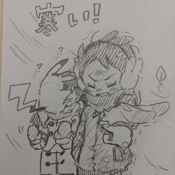 サトゴウツイログ