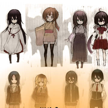 うちの女審神者まとめ