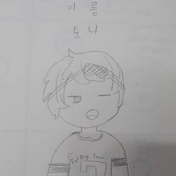 첫자캐!
