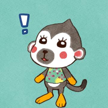 シェリー